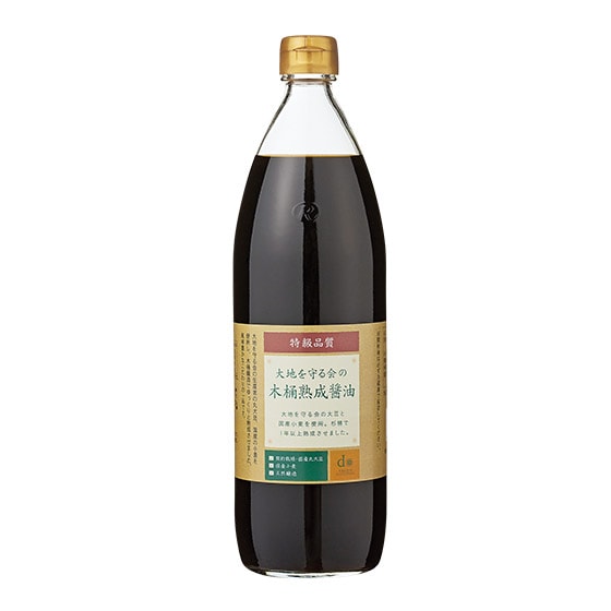 特級 木桶熟成醤油（国産丸大豆）900ml|有機野菜 通販