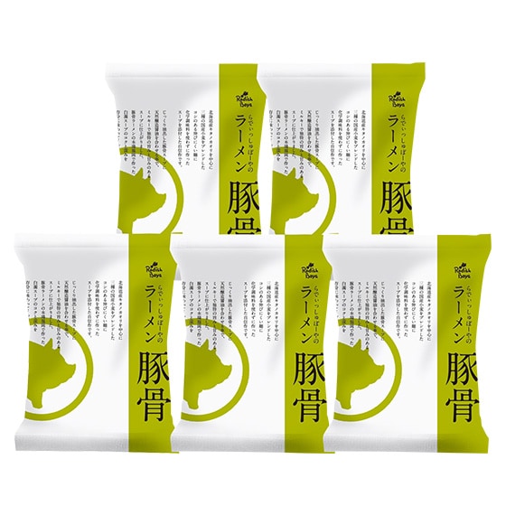 �~���L�[�Ŏ|���̂���@�������؍����[����