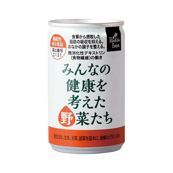 �y�ܖ�����11/24�z�݂�Ȃ̌��N���l������؂���