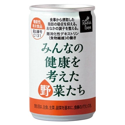 �y�ܖ�2/25�z�y���p�P�z�݂�Ȃ̌��N���l������؂���