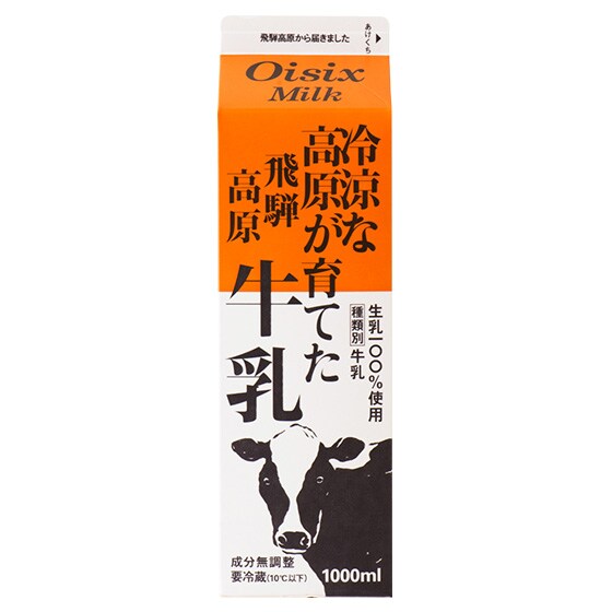 yƂݕv[gzˍ 1L