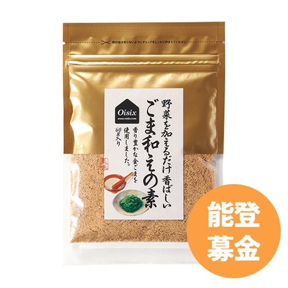 [50�~��t]��؂������邾�� ���΂������ܘa���̑f