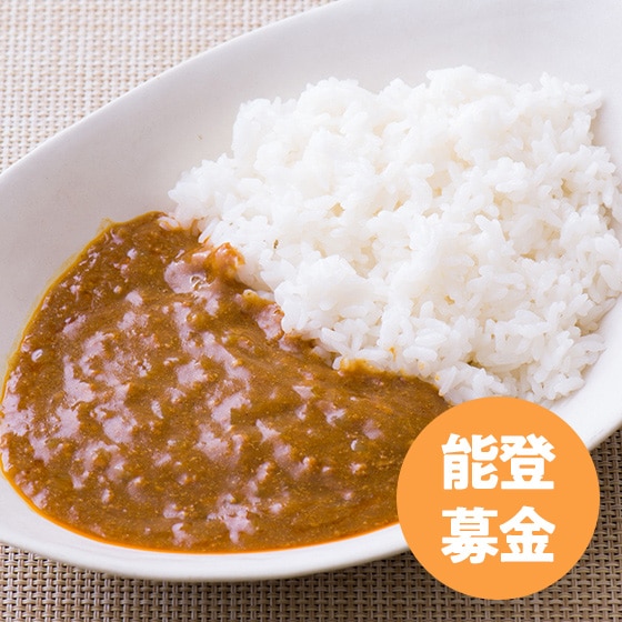 カレー 国産鶏のバターマサラカレー|有機野菜 通販 Oisix