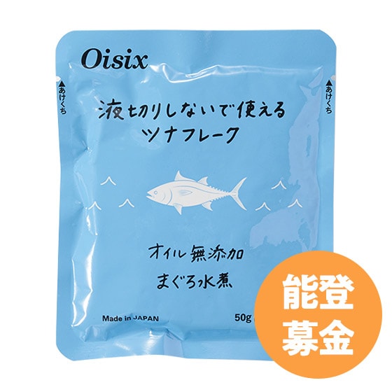 [50�~��t]�t�؂肢�炸�c�i�t���[�N