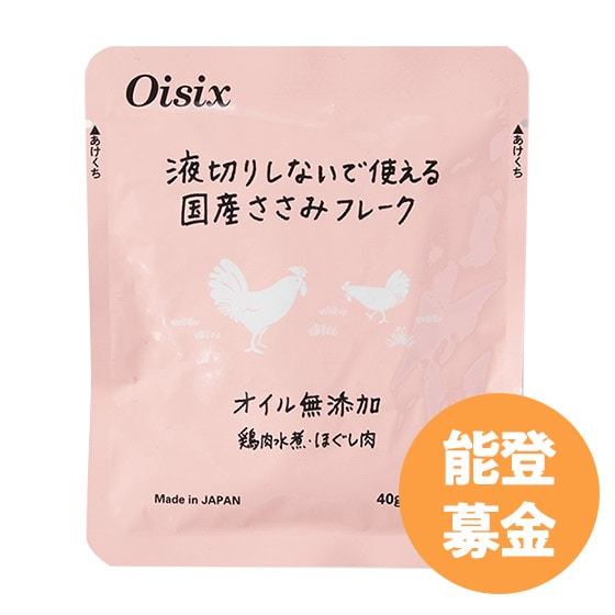 [50�~��t]�t�؂肢�炸�����݃t���[�N