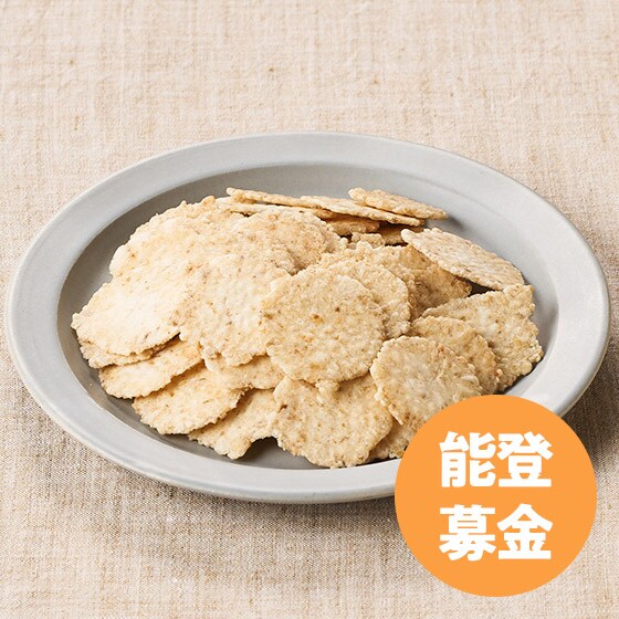 [50�~��t]�J�����ƍ��΂����C�V�`�b�v�X(����)