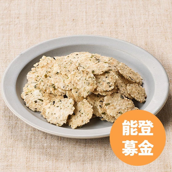50円寄付]カラっと香ばし白海老チップス(あおさ)|有機野菜 通販