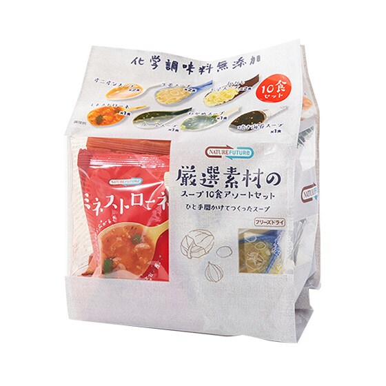 Celldea-soy SOUP [Corn] 600g ダイエット食品