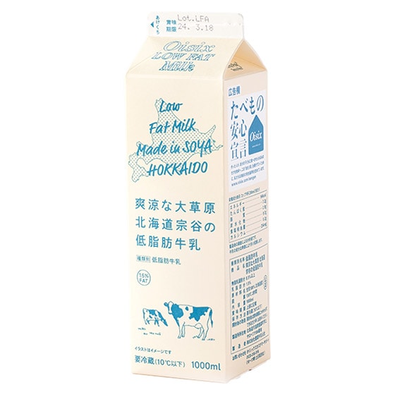 yƂݕzkC@J̒ᎉb