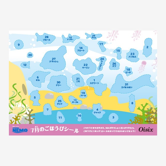 `WV[g@6/27