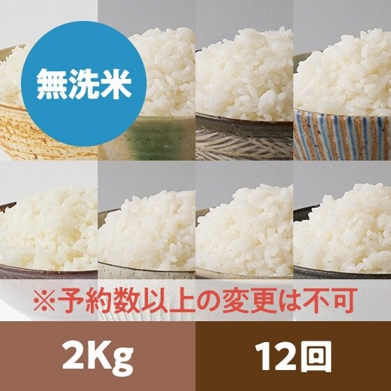 [24Nė\]2kg12~L[NC[