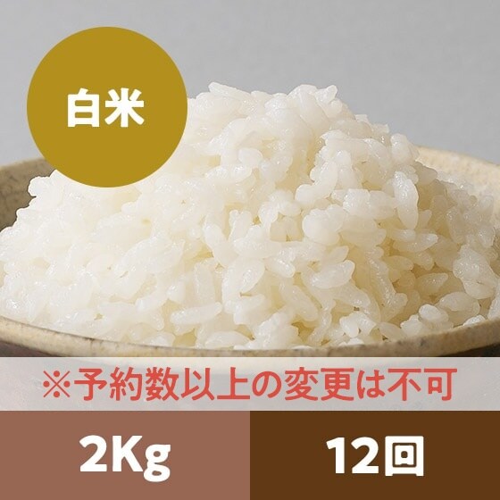 y2024Nė\zhRVqJ2kg 12