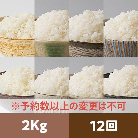 [24Nė\]Hה2kg12P