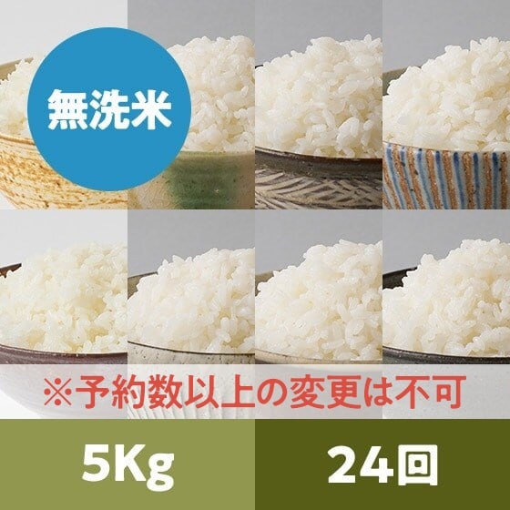 [24Nė\]5kg24䂤21