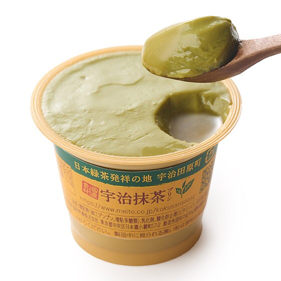 抹茶プリン 74】How to Make Green Tea Matcha Pudding - YouTube