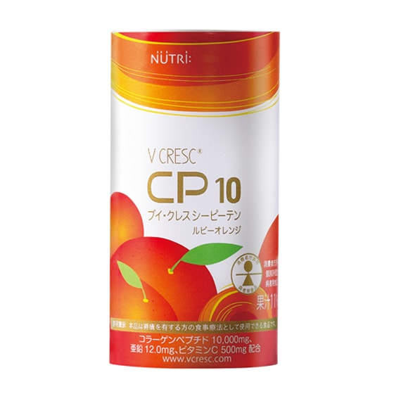 �yHC����z�u�C�E�N���XCP10 ���r�[�I�����W