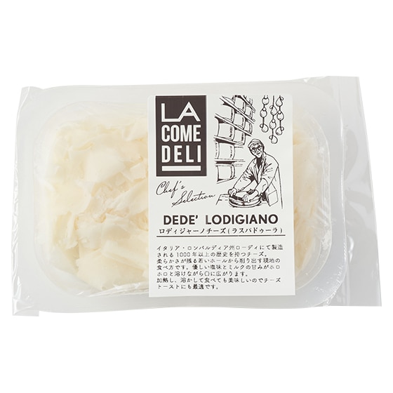 賞味7/18】ロディジャーノチーズ ラスパドゥーラ|有機野菜 通販