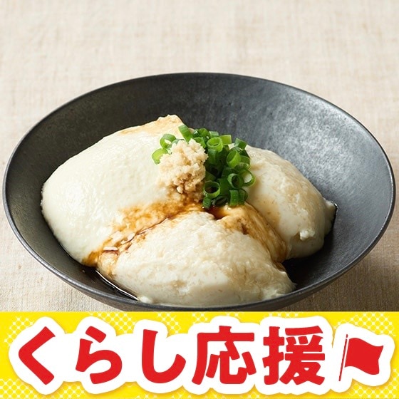 �Ƃ���ƃV���L�b�ƁI�R���񂹓���(����E�R�킳�ѕt)