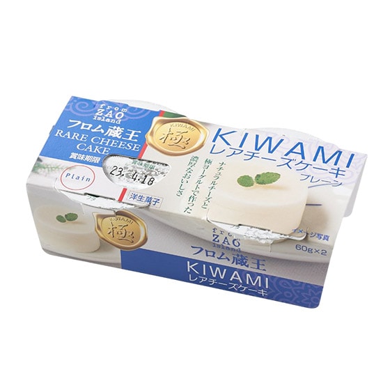 �y�v���[���g�z ���A�`�[�Y�P�[�L�� 2P