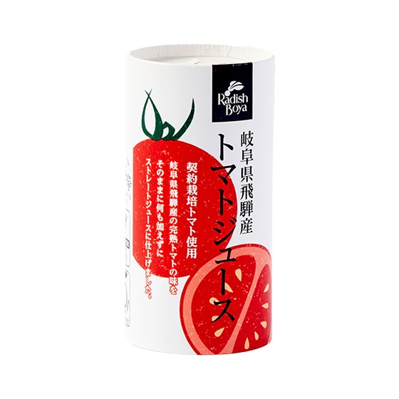 岐阜県産 完熟トマト100%ストレートジュース|有機野菜 通販 Oisix