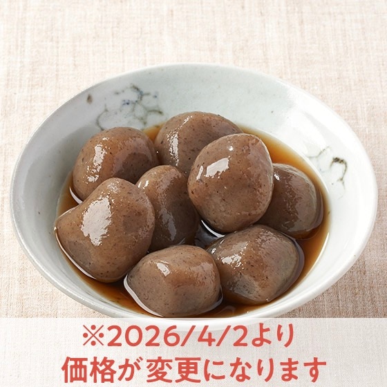 ���E��E���̂܂܁I�R�`���� ���t���ʂ���ɂႭ(8��)