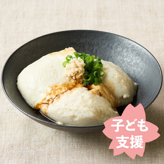 �y10�~��t���z�R���񂹓���(����E�R�킳�ѕt)