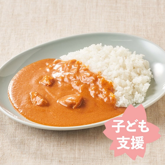 �y10�~��t���z���Y�{�̃o�^�[�}�T���J���[