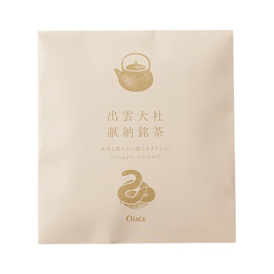 [�v���[���g]�o�_��Ќ��[�����e�B�[�o�b�O