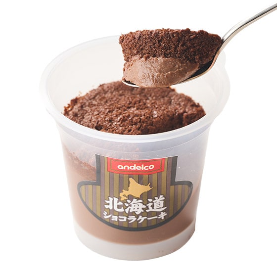 海藻の詩○トリートメントカラー マロンブラウン1kg しけ
