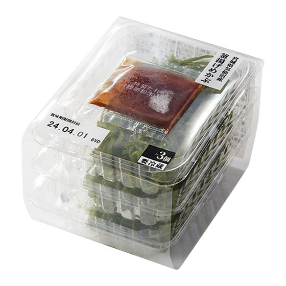 ���g���߂��ԁi��������t�j3�H