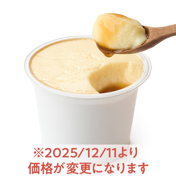 Y܂ƃ~N̂Ȃ߂炩JX^[hv