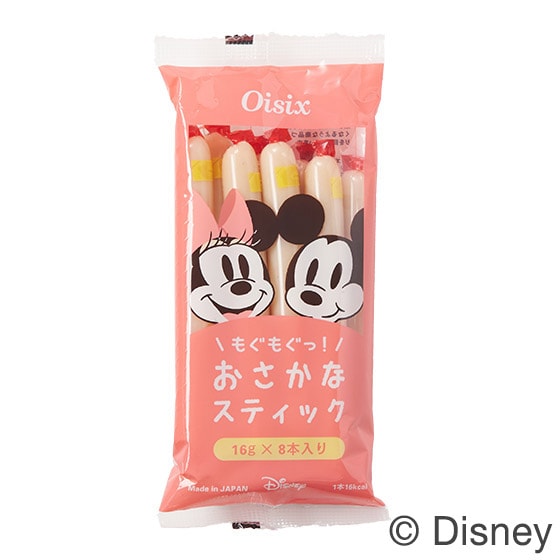 ���~�b�L�[���~�j�[���������ȃX�e�B�b�N