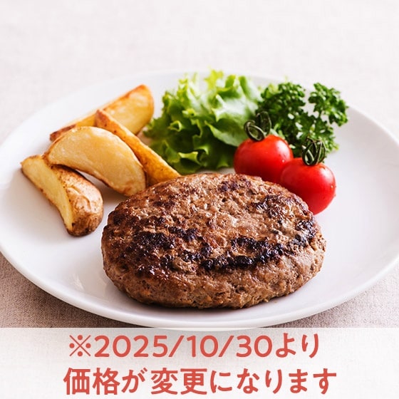 ĂĂӂƃW[V[I100no[O