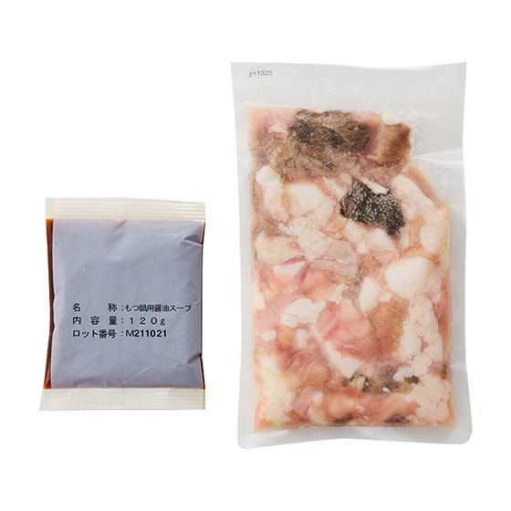 ��؂������āI����܂��������Z�b�g�i�ݖ��j