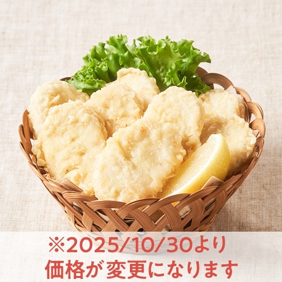 おからと豆腐のナゲット