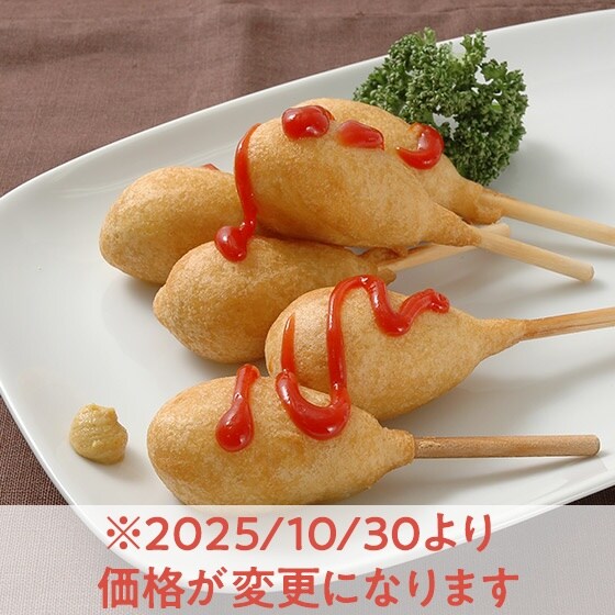 qǂpNpNIYE؂̃~jAJhbN