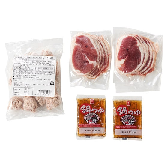 ��肠������Z�b�g(���[�X200g�� ������240g)