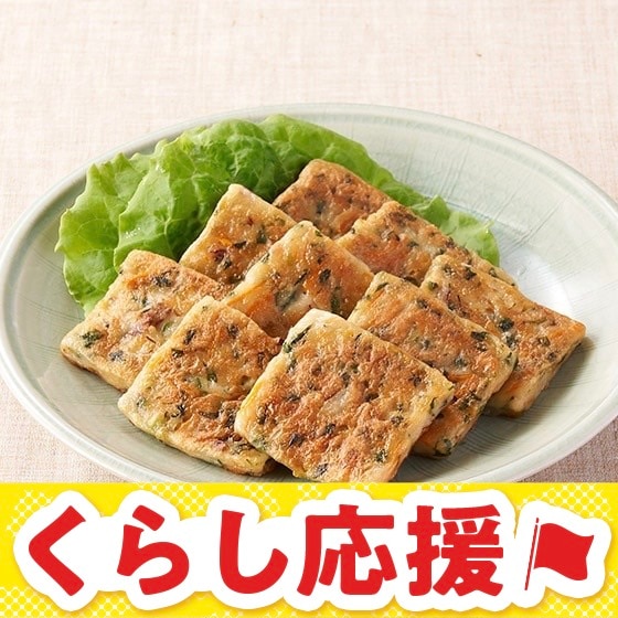 �y�Ⓚ�z���������I�C�J��3���؂̃~�j�`�a�~