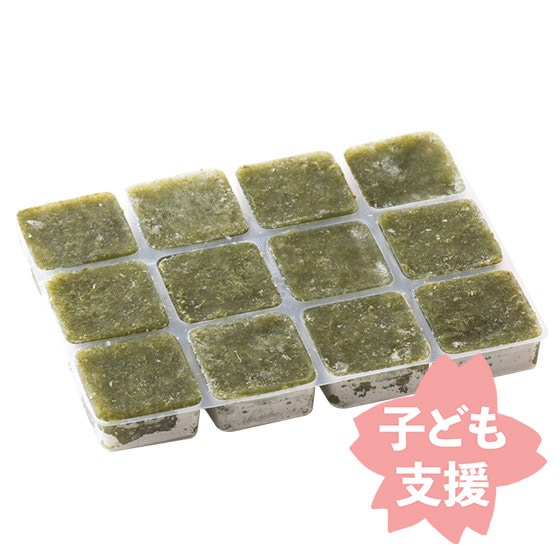 �y50�~��t���z���S��؂̃x�W�L���[�u(�ق����)