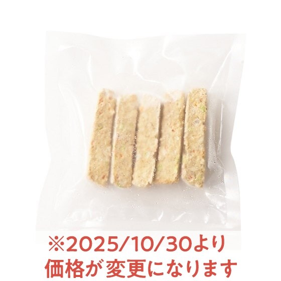 手づかみ食べに!いわしと豆腐と3種野菜スティック