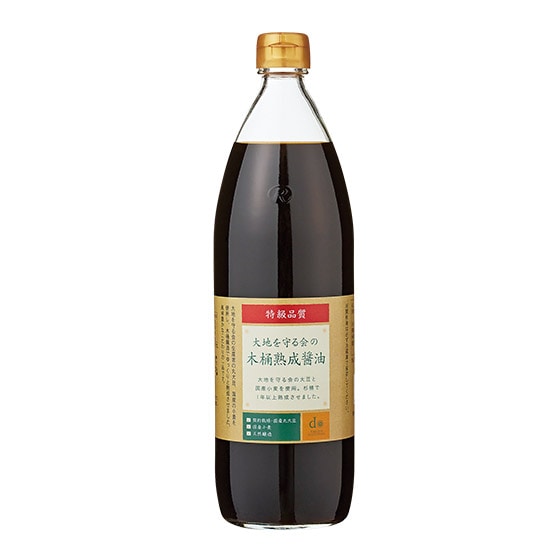 【専用】はちみつ＆木桶熟成醤油＆自然栽培 菜種油 など８品 特級 木桶熟成醤油（国産丸大豆）900ml|有機野菜 通販 Oisix(おいしっくす)