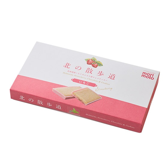 賞味4/2】チョコクッキー 北の散歩道いちご（8個）|有機野菜