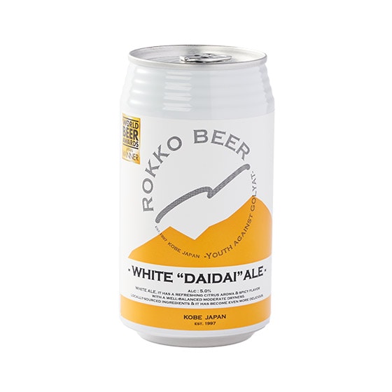 ビール大好き　4 六甲ビール - WHITE DAIDAI ALE -|有機野菜 通販 Oisix