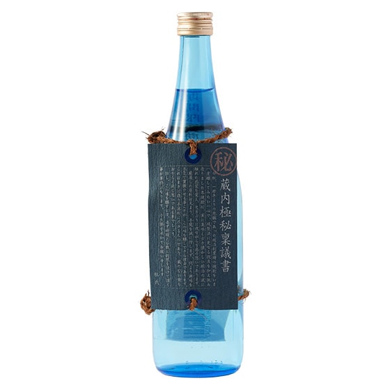 yzh ɔgc720ml 2024N