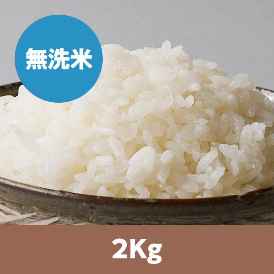 �y25�N�ė\��z�R�`���ЂƂ߂ڂꖳ����2kg