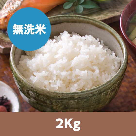 �y25�N�ė\��z�R�`���R�V�q�J��������2kg