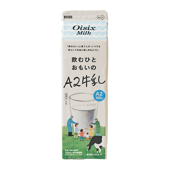 [Ƃݕ]ނЂƂA2 1L