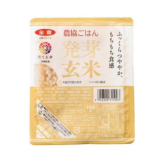 {錧Y Đ 茺 `͂ 150g