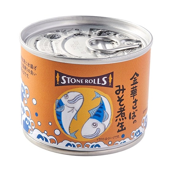 OLYMPUS - 鯖の味噌煮缶  000000000174_fWtw0MJ.jpg