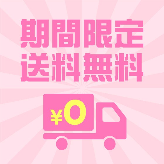 yēz25N労ӁI8000~ȏő